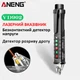 Цифровой индикатор напряжения ANENG VD902 бесконтактный детектор тока - изображение 1