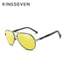 Мужские поляризационные очки ночного видения KINGSEVEN K725 Black Yellow - изображение 1