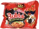 Рамен Samyang Buldak Красный 2 X Спайси 140 г (8801073113428) - изображение 2