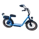 Фетбайк Двухместный VOLTO Cruise 20" (1000W, 20Ah) +NFC Голубой - изображение 1