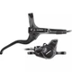 Тормоза гидравлические Shimano MT200 (Передний + Задний) - изображение 1