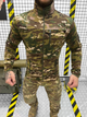 Тактична флісова кофта з кріпленням для шевронів Delta Tactical Fleece Multicam S - зображення 2