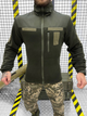 Тактическая кофта флисовая с креплением для шевронов Delta Tactical Fleece Olive S - изображение 2