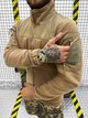 Тактична флісова кофта з кріпленням для шевронів Delta Tactical Fleece Coyote L - зображення 1