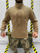 Тактична флісова кофта з кріпленням для шевронів Delta Tactical Fleece Coyote L - зображення 6