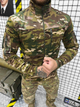 Тактическая кофта флисовая с креплением для шевронов Delta Tactical Fleece Multicam XXXL - изображение 1