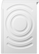 Стиральная машина полногабаритная Bosch Серия 6 WNA25401ME - изображение 3