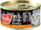 Упаковка влажного корма для взрослых кошек Carnie паштет мясной с курицей 16 шт по 100 г (4820255190013-16) - изображение 2