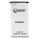 Аккумулятор, батарея для Samsung GT-i9600 Galaxy S5 (2800 mAh) | Extradigital - изображение 1