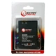 Аккумулятор, батарея для Sony Ericsson BA600 (1320 mAh) | Extradigital - изображение 2
