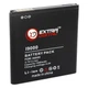 Аккумулятор, батарея для Samsung GT-i9000 Galaxy S 1800 mAh (BMS6305) | Extradigital - изображение 1