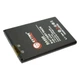 Аккумулятор, батарея для Sony Ericsson BA600 (1320 mAh) | Extradigital - изображение 3