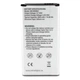 Аккумулятор, батарея для Samsung GT-i9600 Galaxy S5 (2800 mAh) | Extradigital - изображение 5