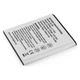 Аккумулятор, батарея для Lenovo S580 (BL225) 2150 mAh | Extradigital - изображение 4