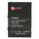 Аккумулятор, батарея для HTC Hermes (1250 mAh) | Extradigital - изображение 1