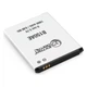 Акумулятор для Samsung Galaxy GT-i8260 Galaxy Core (1800 mAh) | Extradigital - зображення 5
