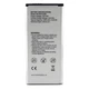 Аккумулятор, батарея для Samsung Galaxy A3 2016 Duos (EB-BA110ABE) 2300 mAh | Extradigital - изображение 2