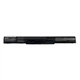 Аккумулятор, батарея для ноутбуков Sony VGP-BPS35A 14.8V 2600mAh | Extradigital - изображение 8