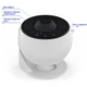 Домашний планетарий Globe Galaxy Projector - зображення 4