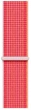 Ремешок Drobak Sport Loop Premium для Apple Watch All Series 42/44/45/49mm New Red (dr_777767) - изображение 3