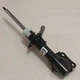 Передній амортизатор Ford Fusion 2.0 Ecoboost MOTORCRAFT (AST86033, HG9Z18124AS, AST84757, HG9Z18124M) - зображення 1