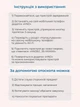 Отоскоп / умная ушная палочка / прибор для чистки ушей Natfire NK 3 Белая - изображение 7