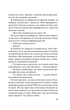 Краще, ніж у фільмах (з кольоровим зрізом) - изображение 9