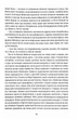Різдвяні канікули (Золота полиця) - Моем Вільям Сомерсет - 978-617-8286-72-9 - изображение 8