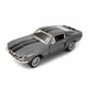 Детская металлическая ретро машинка Ford Mustang Shelby GT500 1967 игрушечная коллекционная масштабная железная авто модель игрушка для детей Форд Мустанг Шелби открываются двери серый 12.5 см (KT5372W+G) - изображение 3