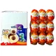 Світ Юрського періоду Kinder Joy - Funko Pop Jurassic World блок на 36 шт - зображення 1