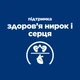 Cухий корм для кішок Hill's Prescription Diet Feline Thyroid Care y/d для підтримки здоров’я щитоподібної залози 3 кг (052742042503) - зображення 5