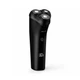 Электробритва Deerma Electric Shaver DEM-TX200 - изображение 1