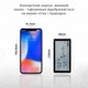 Электронная метеостанция Deli DL336001 - изображение 3