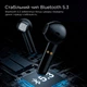 Бездротові навушники Mibro Earbuds S1 XPEJ003 Black - изображение 6