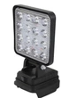 Многофункциональный фонарь прожектор 16LED на аккумулятор Makita Белый свет (00050) - изображение 1