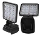 Многофункциональный фонарь прожектор 16LED на аккумулятор Makita Белый свет (00050) - изображение 4