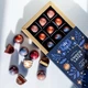 Набір шоколадних цукерок Candy Buffet ‘Вечорниці‘ 15 шт 210 г - изображение 1