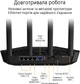 Маршрутизатор ASUS TUF Gaming BE3600 WiFi7 / BE3600 / 2.5Гбит/с / USB 3G/4G / Игровой порт - изображение 6