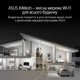 Маршрутизатор ASUS TUF Gaming BE3600 WiFi7 / BE3600 / 2.5Гбит/с / USB 3G/4G / Игровой порт - изображение 7