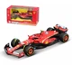 Колекційна модель Bburago F1 Ferrari SF24 Сезон 2024 Season Model Car Маштаб 1/43 #55 Carlos Sainz Jr. Феррарі / Формула 1 / Карлос Сайнс SF-24 (18-36844) - зображення 1