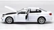Коллекционная машина Welly BMW 535i (F10) Модель автомобиля / Масштаб 1:24 / белый - изображение 6