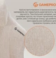 Геймерское игровое кресло GamePro FGC750G Size L Fabric Beige - изображение 11