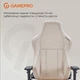 Геймерское игровое кресло GamePro FGC750G Size L Fabric Beige - изображение 18