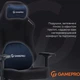 Геймерское игровое кресло GamePro FGC750B Size L Fabric Black - изображение 13