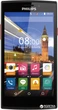 Мобильный телефон Philips S337 Black - изображение 1