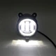 Светодиодная противотуманная балка, фара Led ВАЗ, Priora, Газель с ангельскими глазками ГАБАРИТ Белый Avtoexpect (05526) - изображение 2