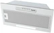 Вытяжка BORGIO BIT-BOX 52 inox-eco (850 м/куб) - изображение 1