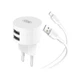 Сетевое зарядное устройство (адаптер) 2в1 XO L62 2USB / 2.4A + Type-C white - изображение 5