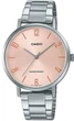 Часы Casio LTP-VT01D-4B2 - изображение 1