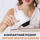 Антицеллюлитный массажер AIMED Body Master черный - изображение 6